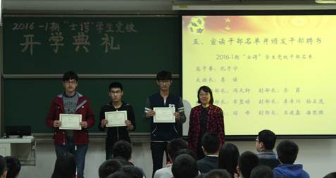 说明:C:\Users\crane\AppData\Local\Temp\WeChat Files\110598427885236214.jpg